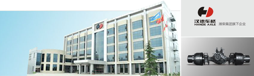 龙8头号玩家(国际)官方网站