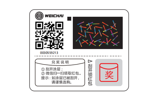 龙8头号玩家(国际)官方网站