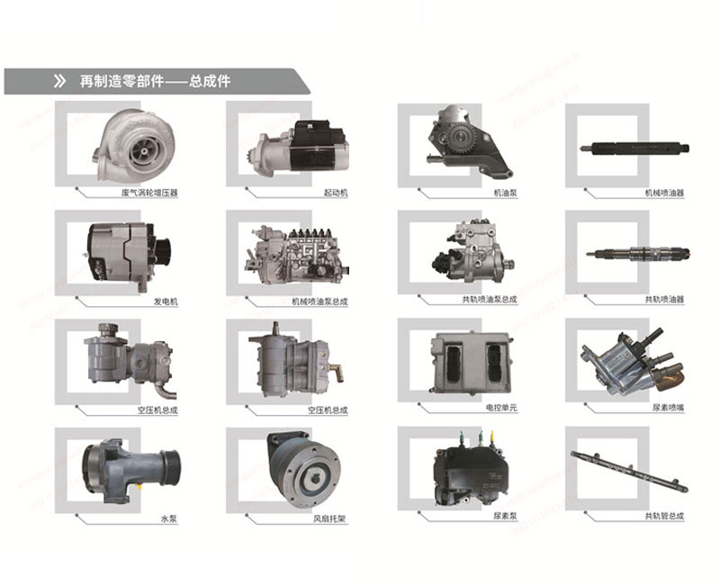 龙8头号玩家(国际)官方网站