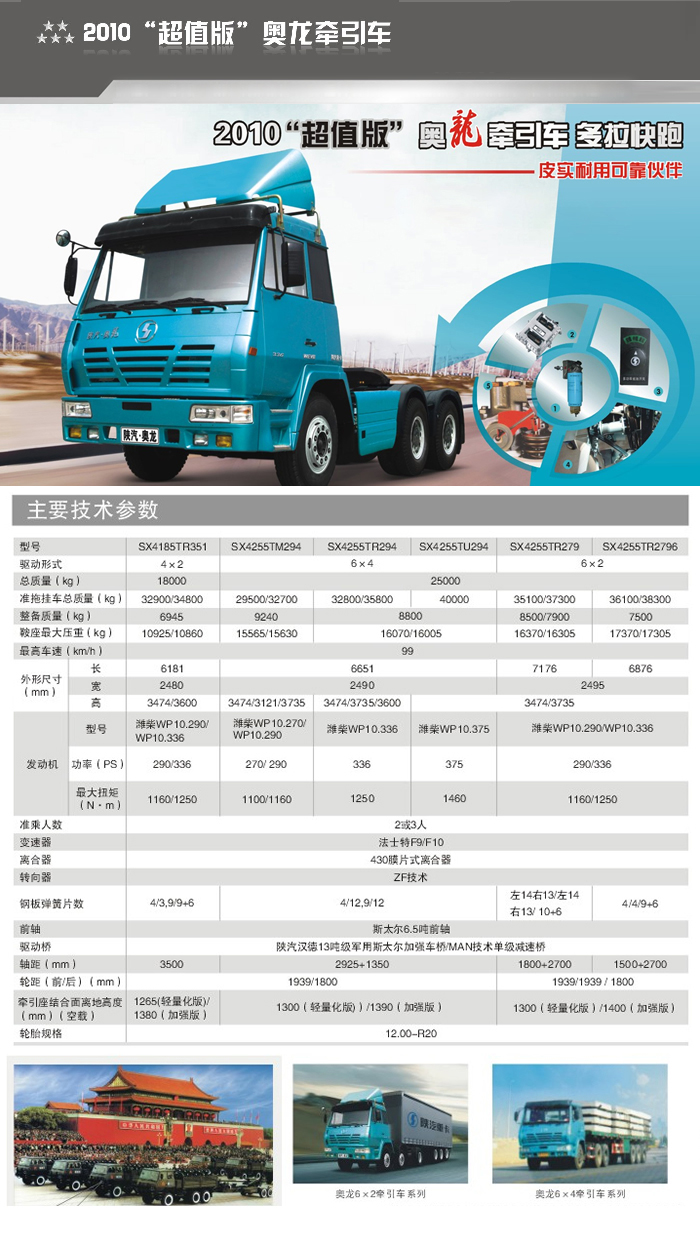 龙8头号玩家(国际)官方网站