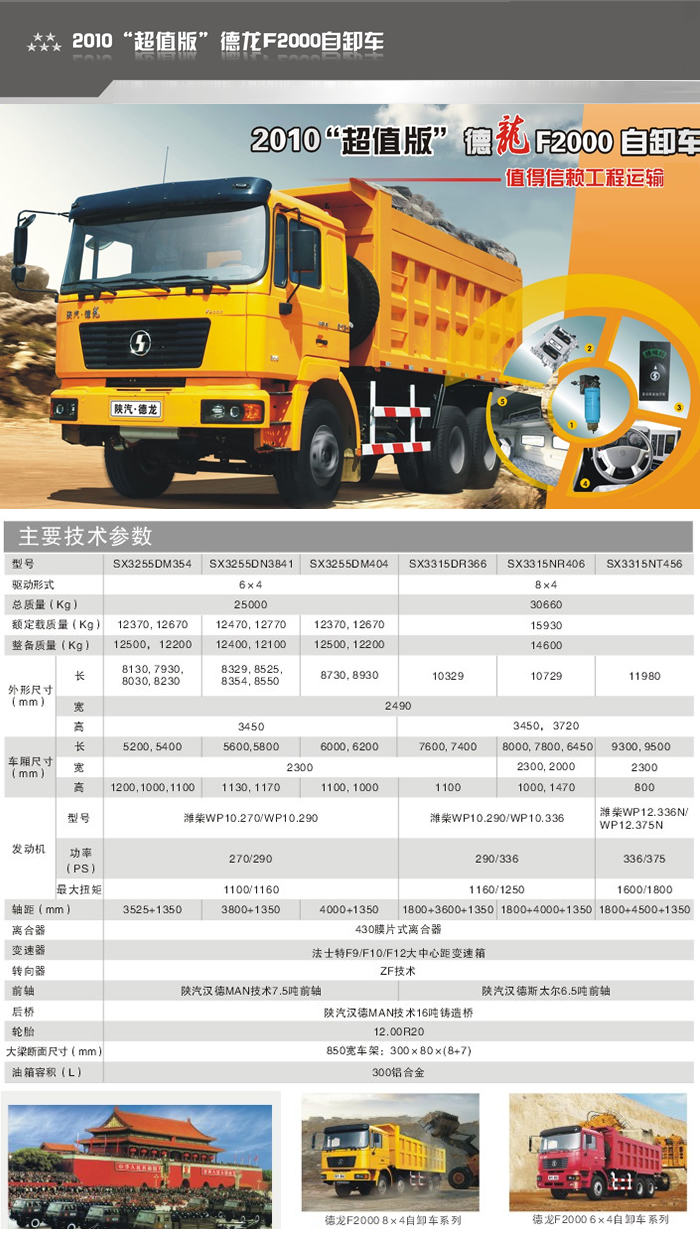 龙8头号玩家(国际)官方网站