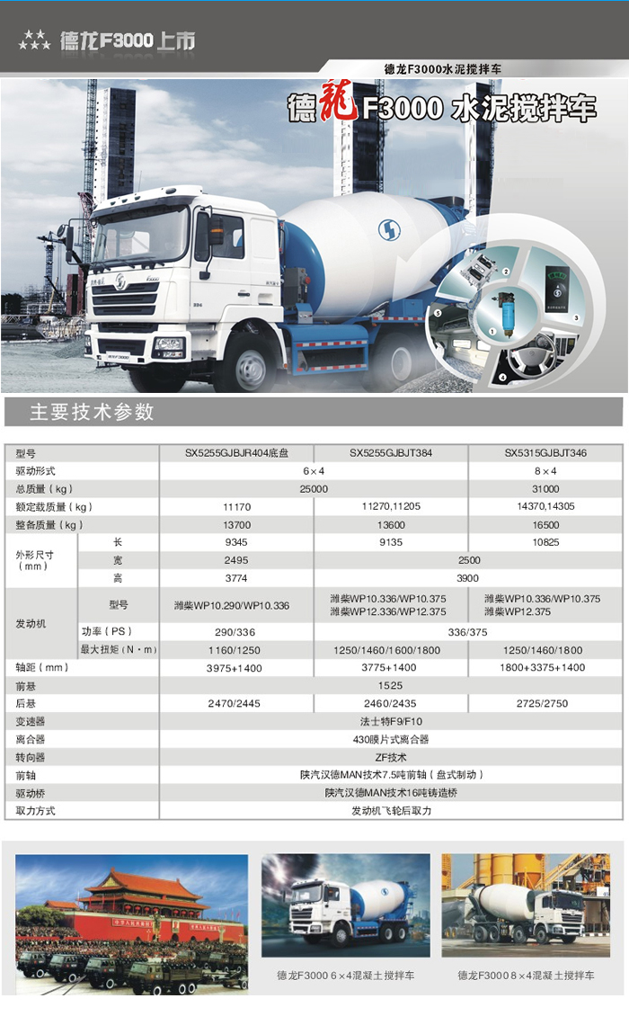 龙8头号玩家(国际)官方网站