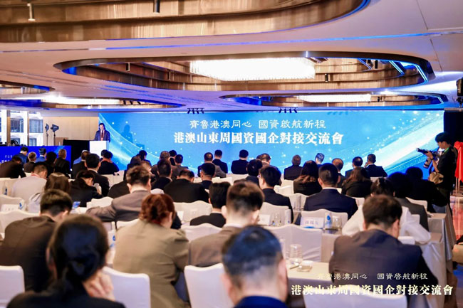 龙8头号玩家(国际)官方网站