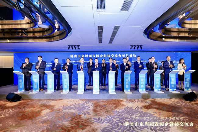 龙8头号玩家(国际)官方网站