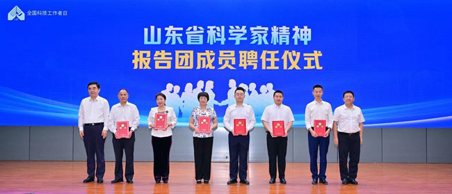 龙8头号玩家(国际)官方网站