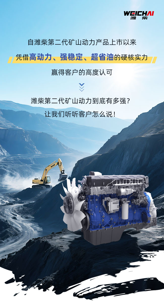 龙8头号玩家(国际)官方网站