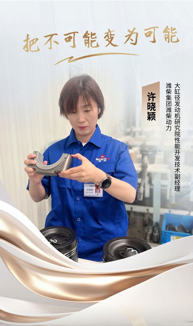 龙8头号玩家(国际)官方网站