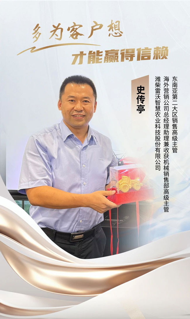 龙8头号玩家(国际)官方网站