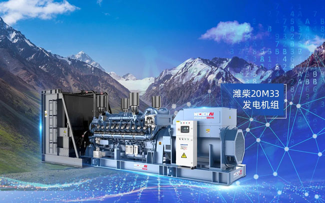 龙8头号玩家(国际)官方网站