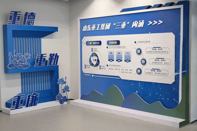 龙8头号玩家(国际)官方网站