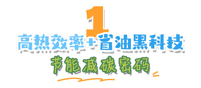 龙8头号玩家(国际)官方网站