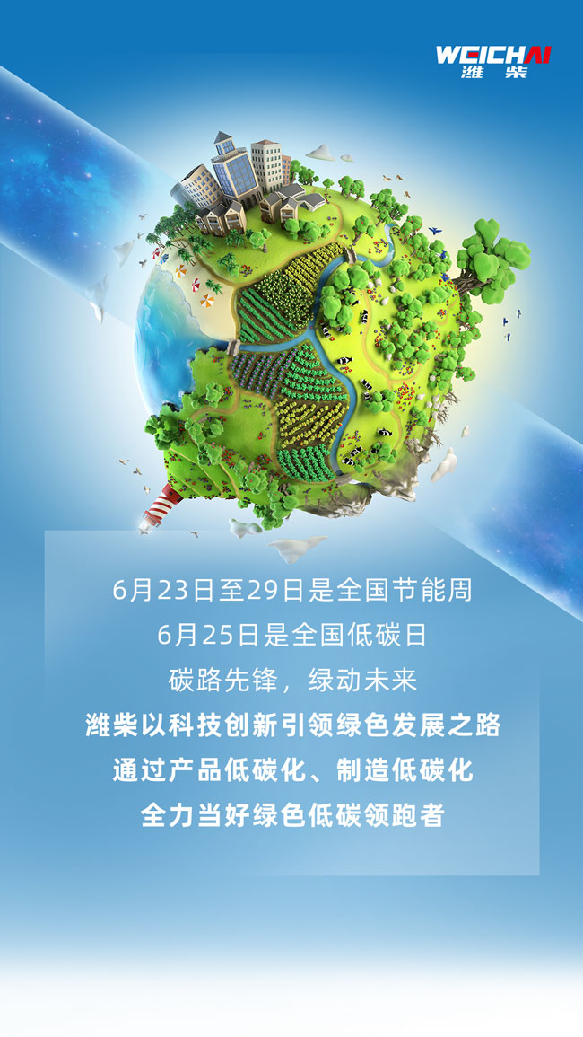 龙8头号玩家(国际)官方网站