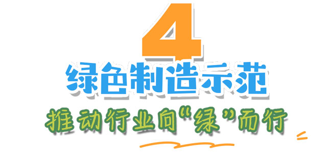 龙8头号玩家(国际)官方网站