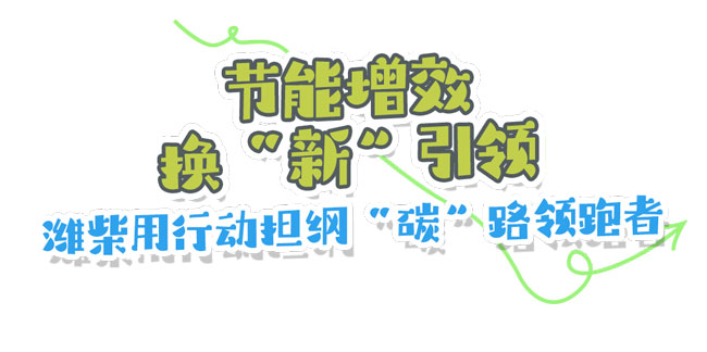 龙8头号玩家(国际)官方网站