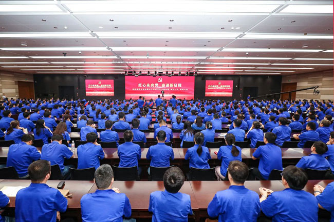 龙8头号玩家(国际)官方网站