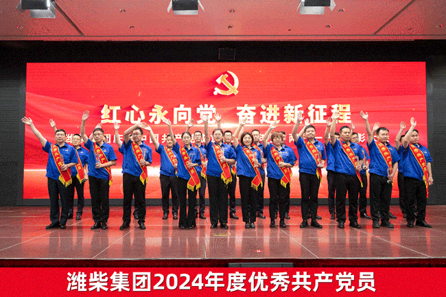 龙8头号玩家(国际)官方网站