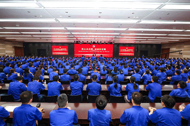 龙8头号玩家(国际)官方网站