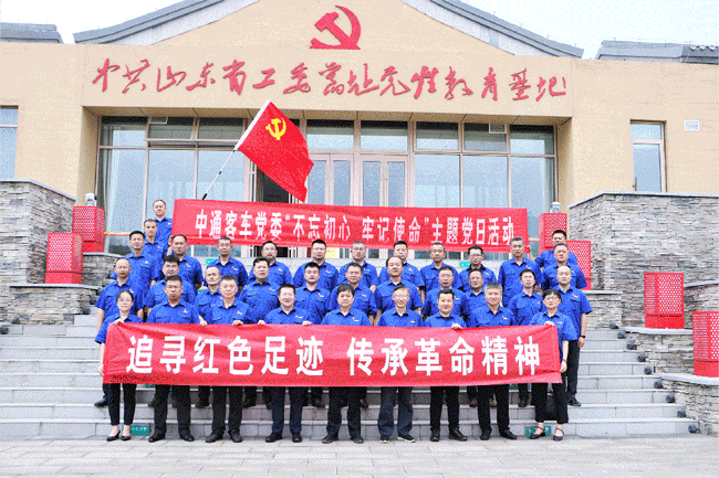 龙8头号玩家(国际)官方网站