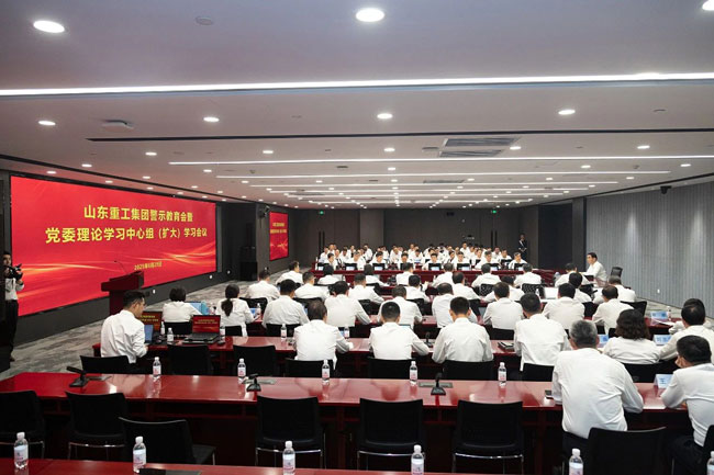 龙8头号玩家(国际)官方网站