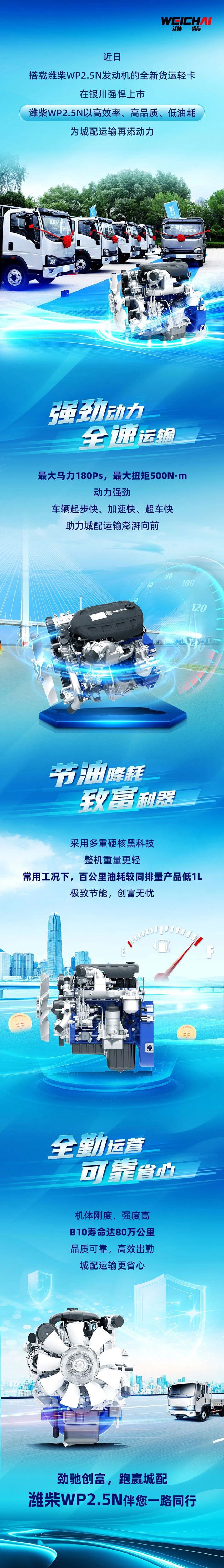 龙8头号玩家(国际)官方网站