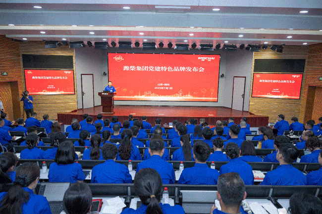 龙8头号玩家(国际)官方网站