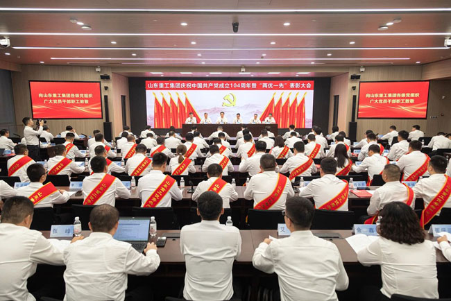 龙8头号玩家(国际)官方网站