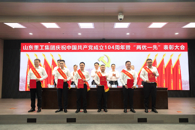 龙8头号玩家(国际)官方网站