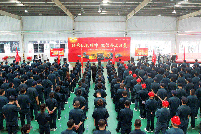 龙8头号玩家(国际)官方网站