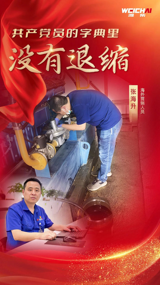 龙8头号玩家(国际)官方网站