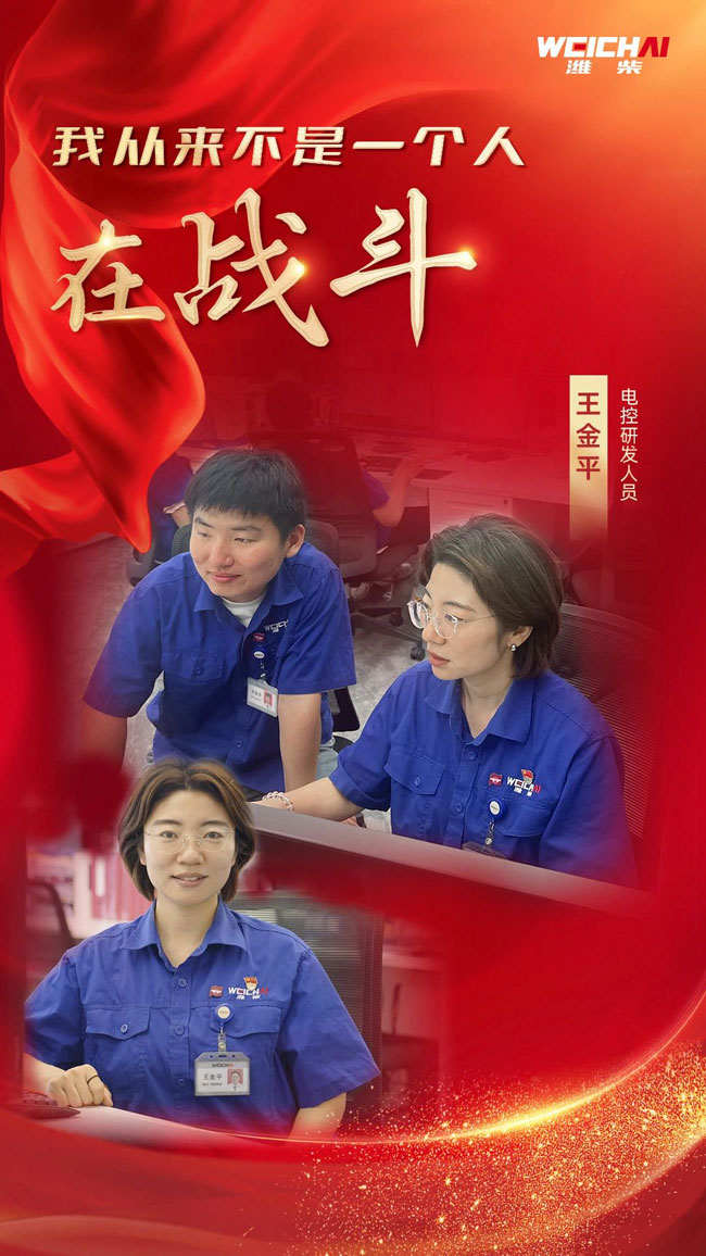 龙8头号玩家(国际)官方网站