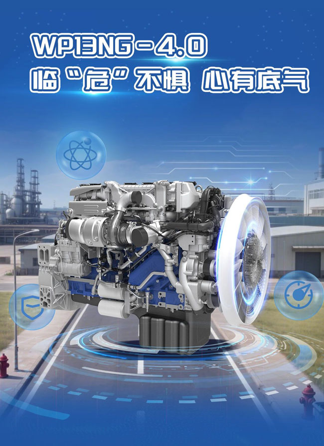 龙8头号玩家(国际)官方网站