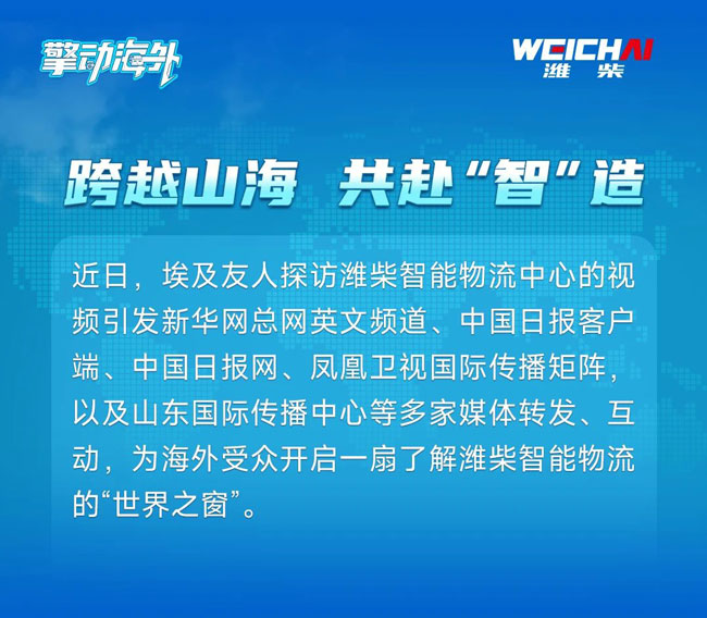 龙8头号玩家(国际)官方网站