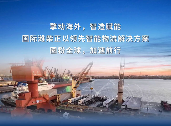 龙8头号玩家(国际)官方网站