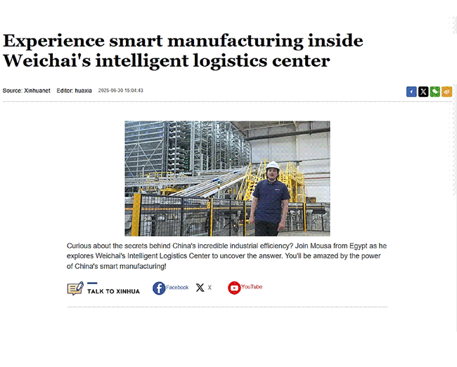 龙8头号玩家(国际)官方网站