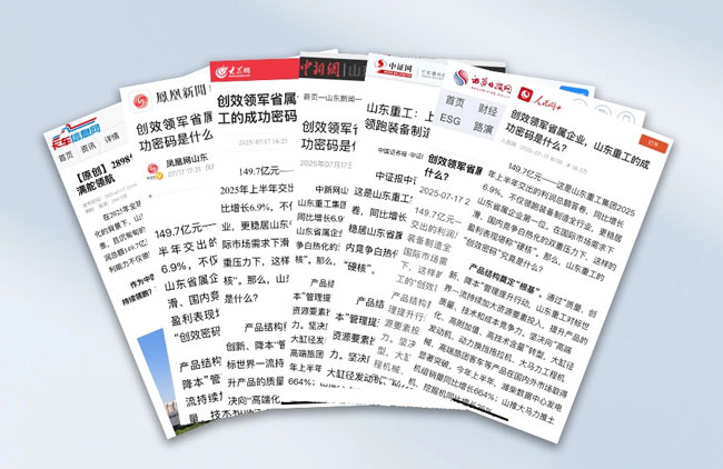 龙8头号玩家(国际)官方网站