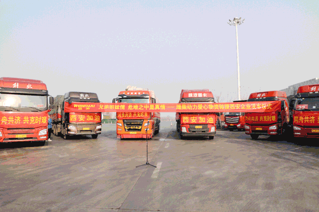 龙8头号玩家(国际)官方网站