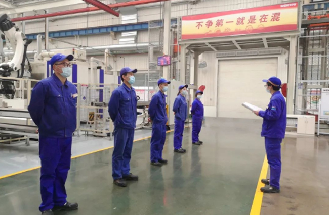 龙8头号玩家(国际)官方网站