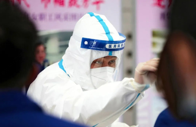 龙8头号玩家(国际)官方网站