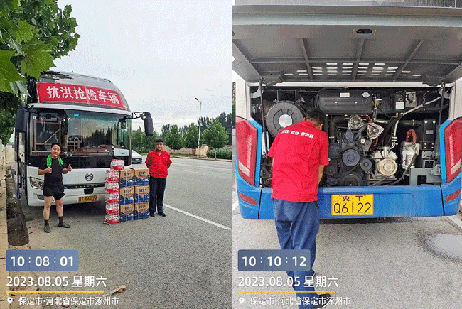 龙8头号玩家(国际)官方网站