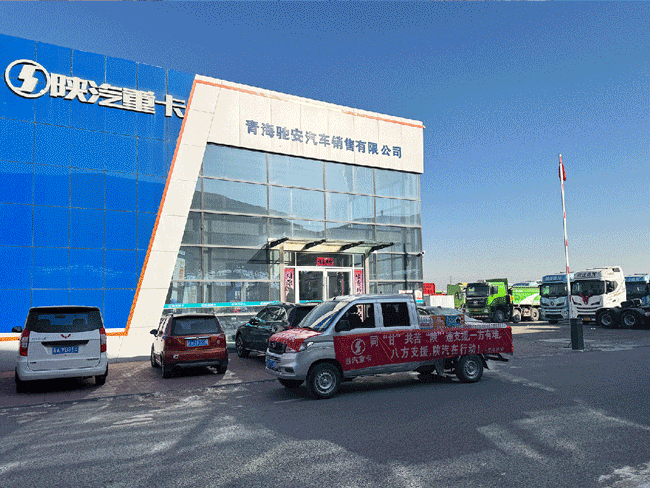 龙8头号玩家(国际)官方网站