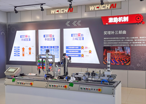 龙8头号玩家(国际)官方网站