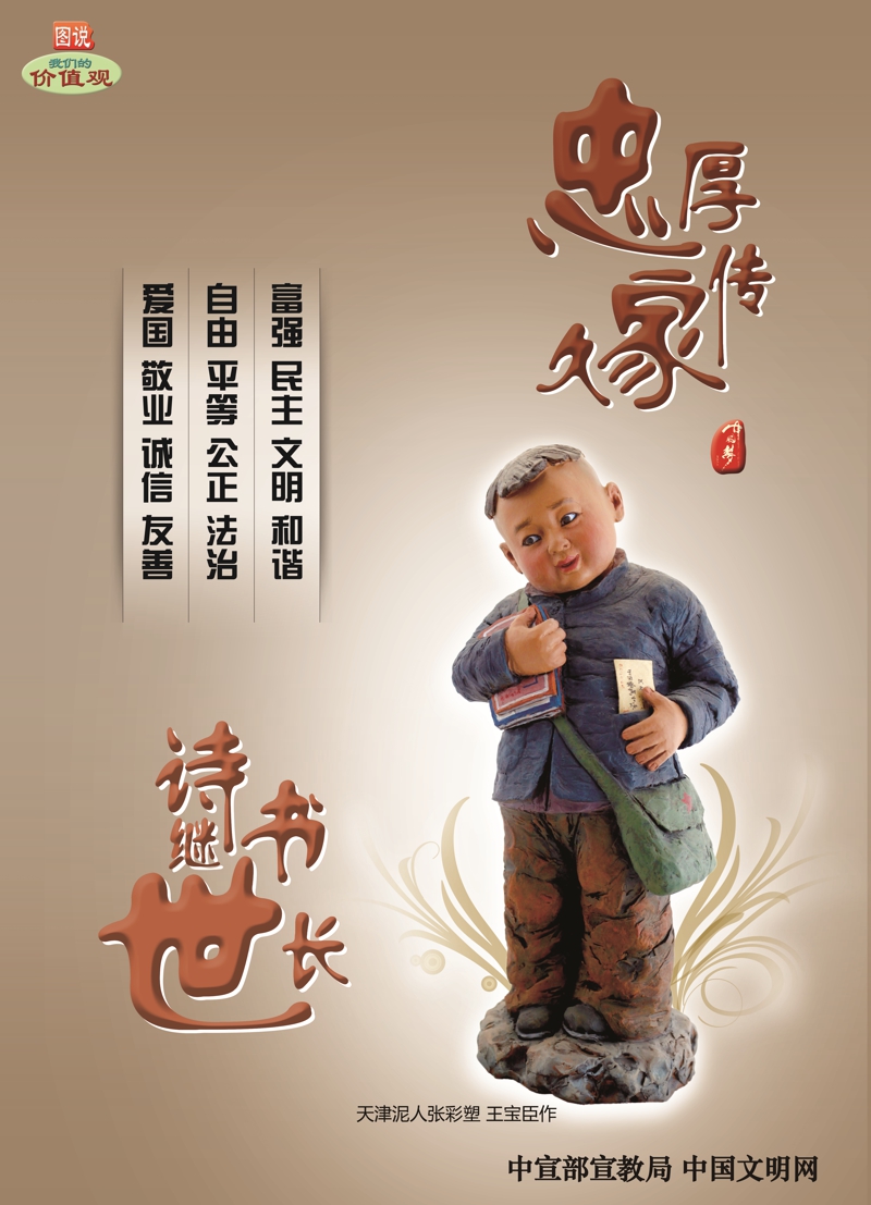 龙8头号玩家(国际)官方网站