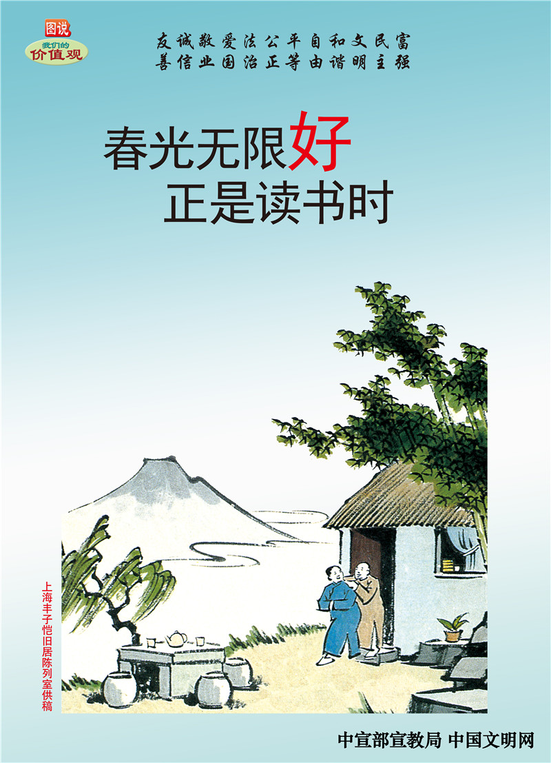 龙8头号玩家(国际)官方网站