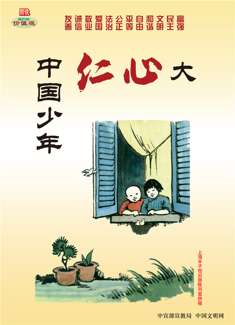 龙8头号玩家(国际)官方网站